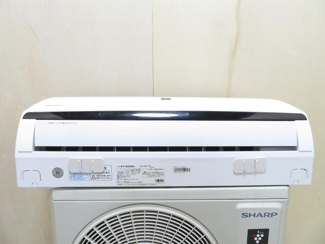 シャープ 2021年製 ルームエアコン 2.2kW ～9畳 主に6畳