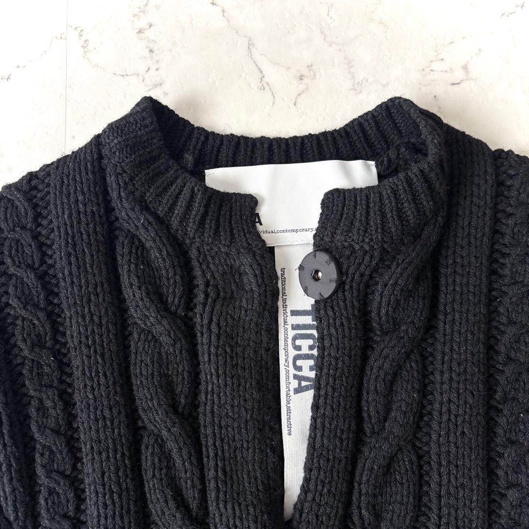 美品 ティッカ 肉厚 ウール ケーブルニット ベルト付 ガウンカーディガン 黒