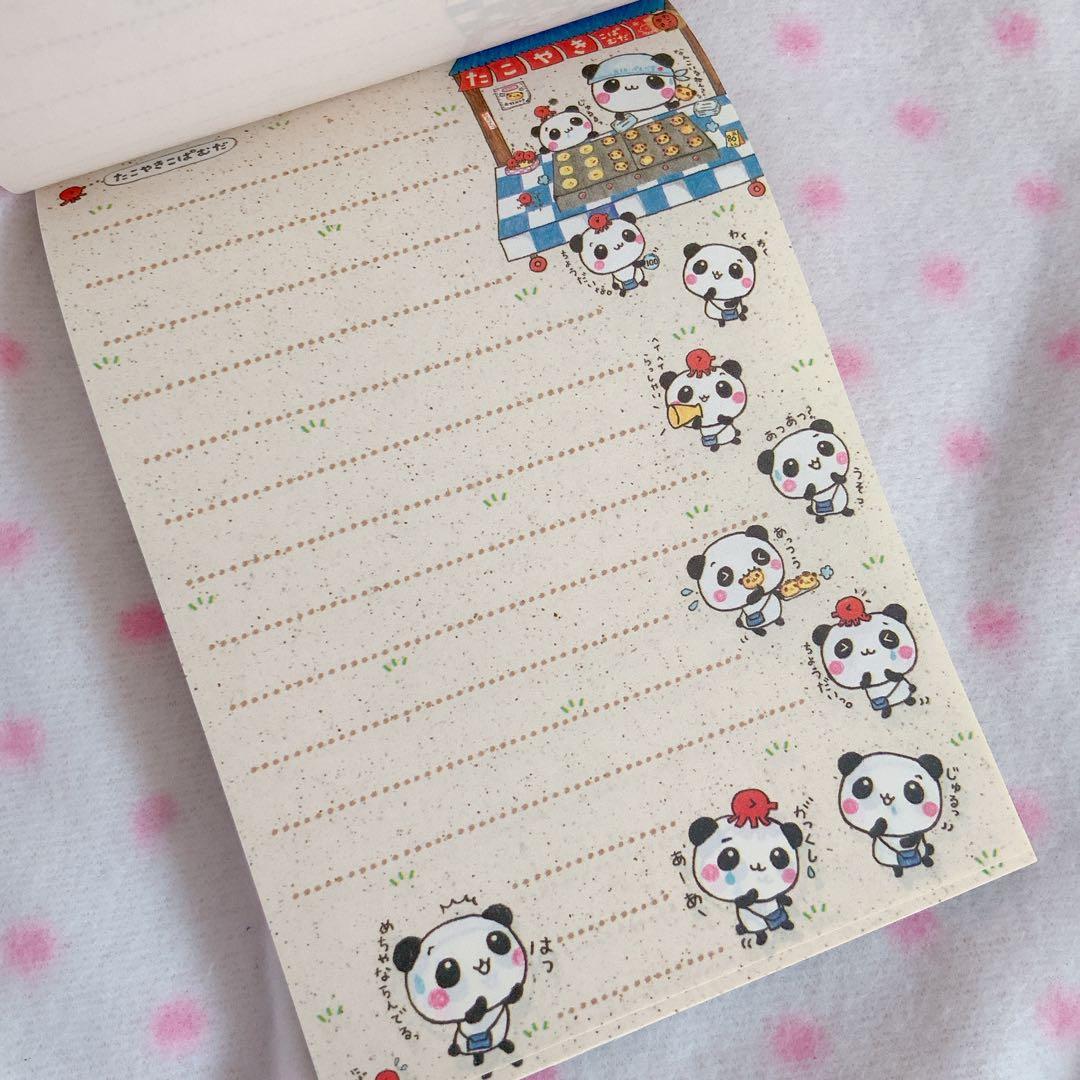 d*3様 平成レトロ　クーリア　たこやきこぱむだ　メモ帳