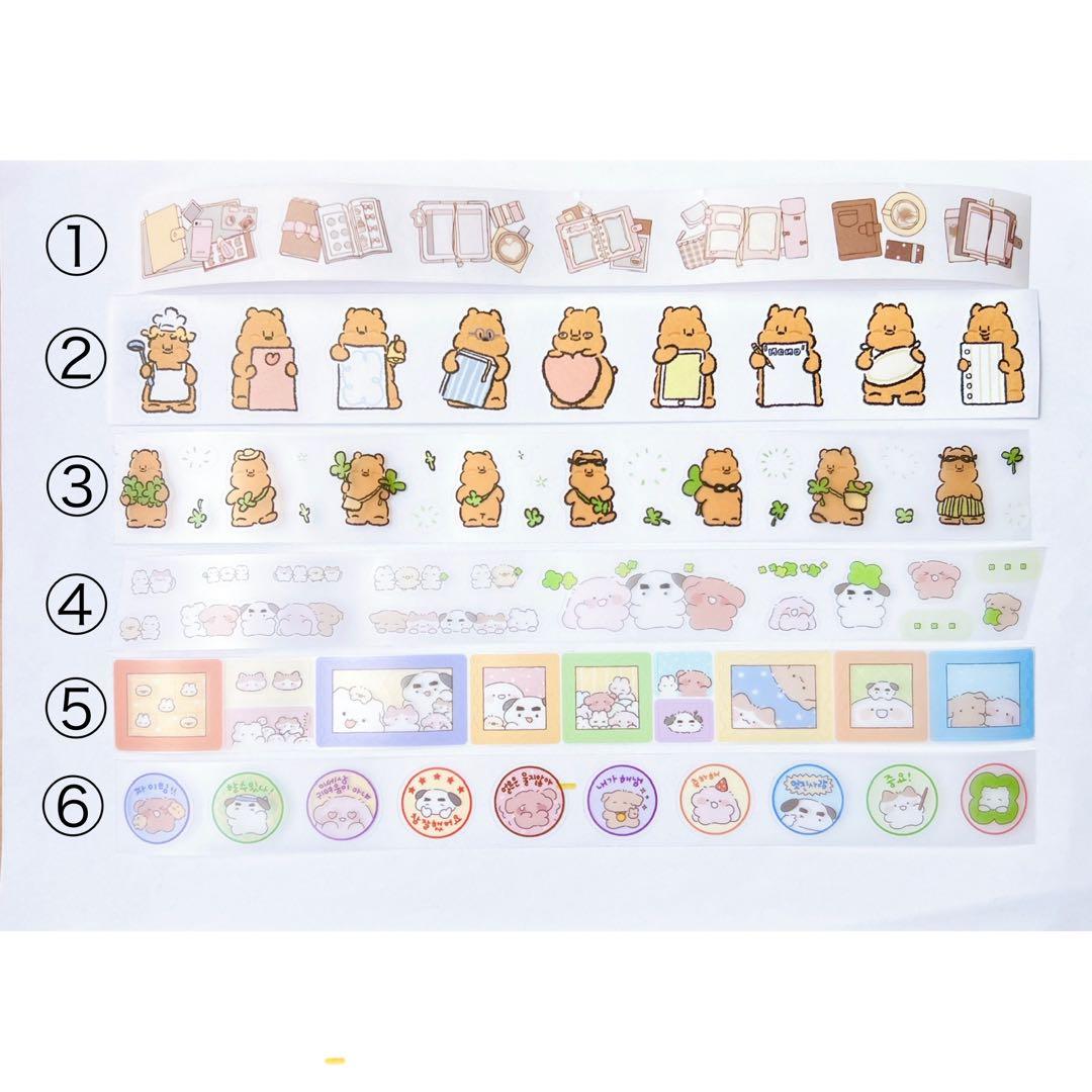 韓国作家様 キスカットテープ 切り売り ⑧