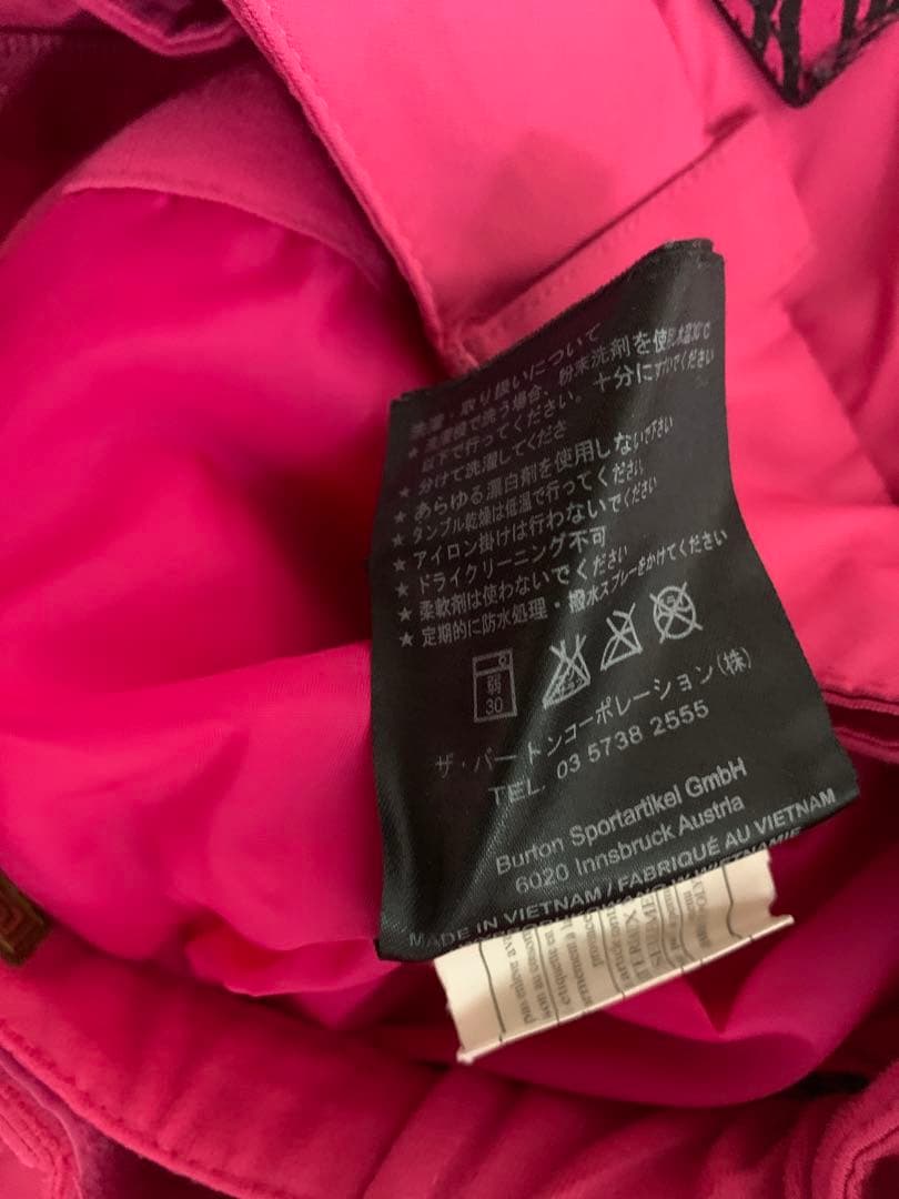 子ども用スキーウェアセット（オリーブ、マルチカラー、ピンク）