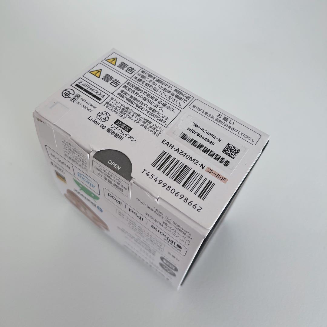 Technics テクニクス EAH-AZ40M2-N ローズゴールド