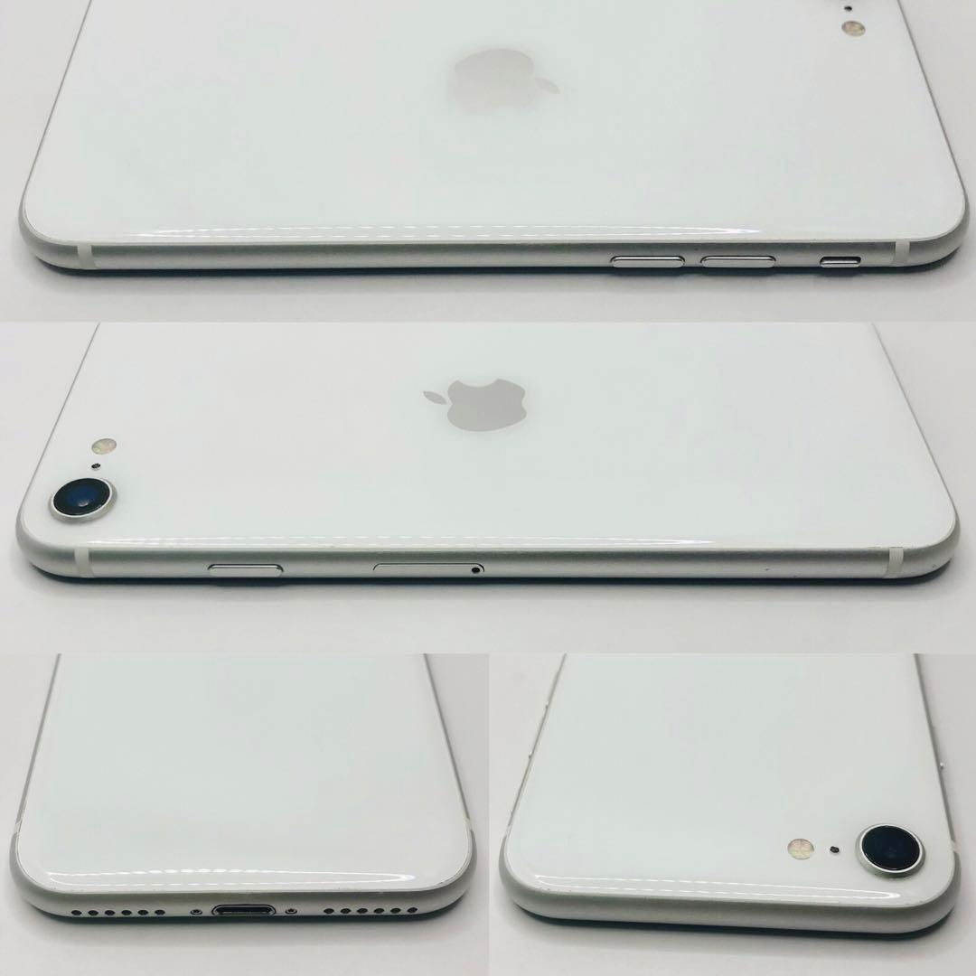 iPhoneSE2 第2世代 128GB SIMフリー ホワイト 新品電池