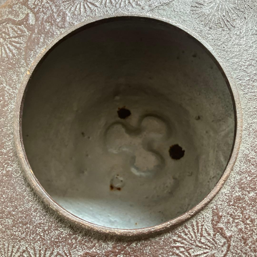 茶道具　釜　透木釜　透木二ケ