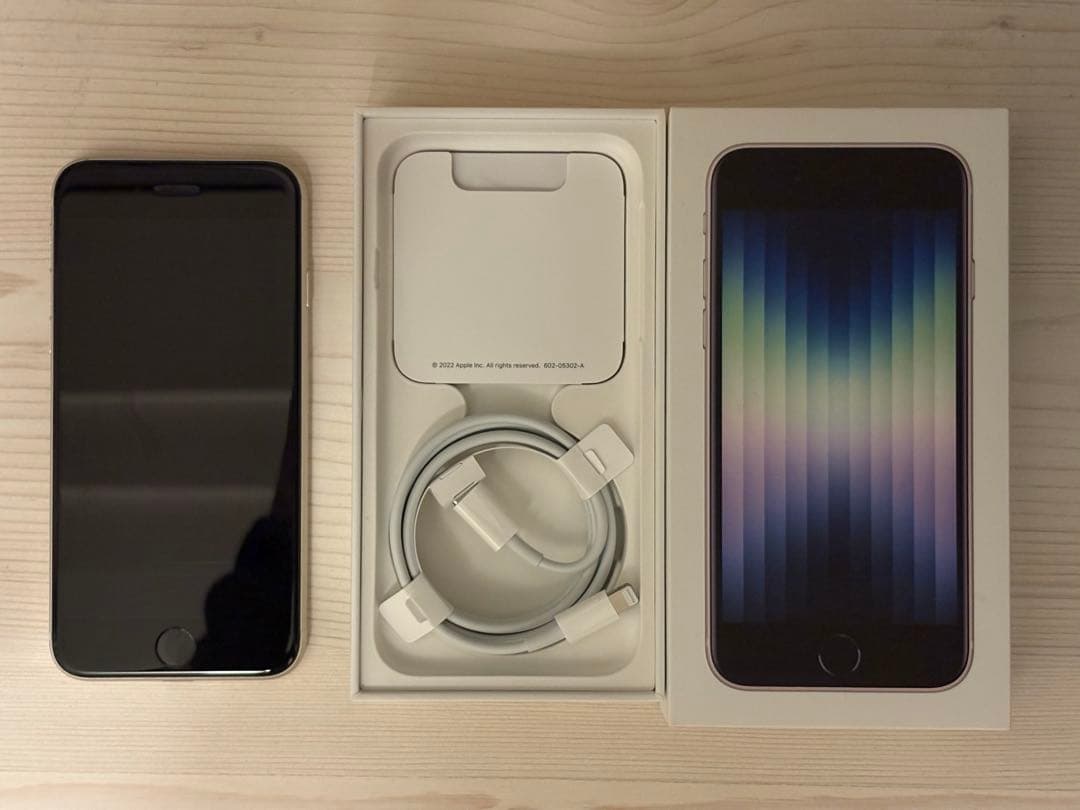 iPhone SE 第2世代