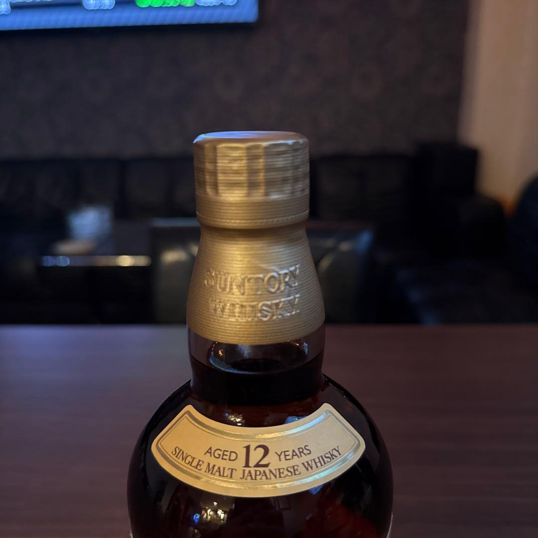 断捨離