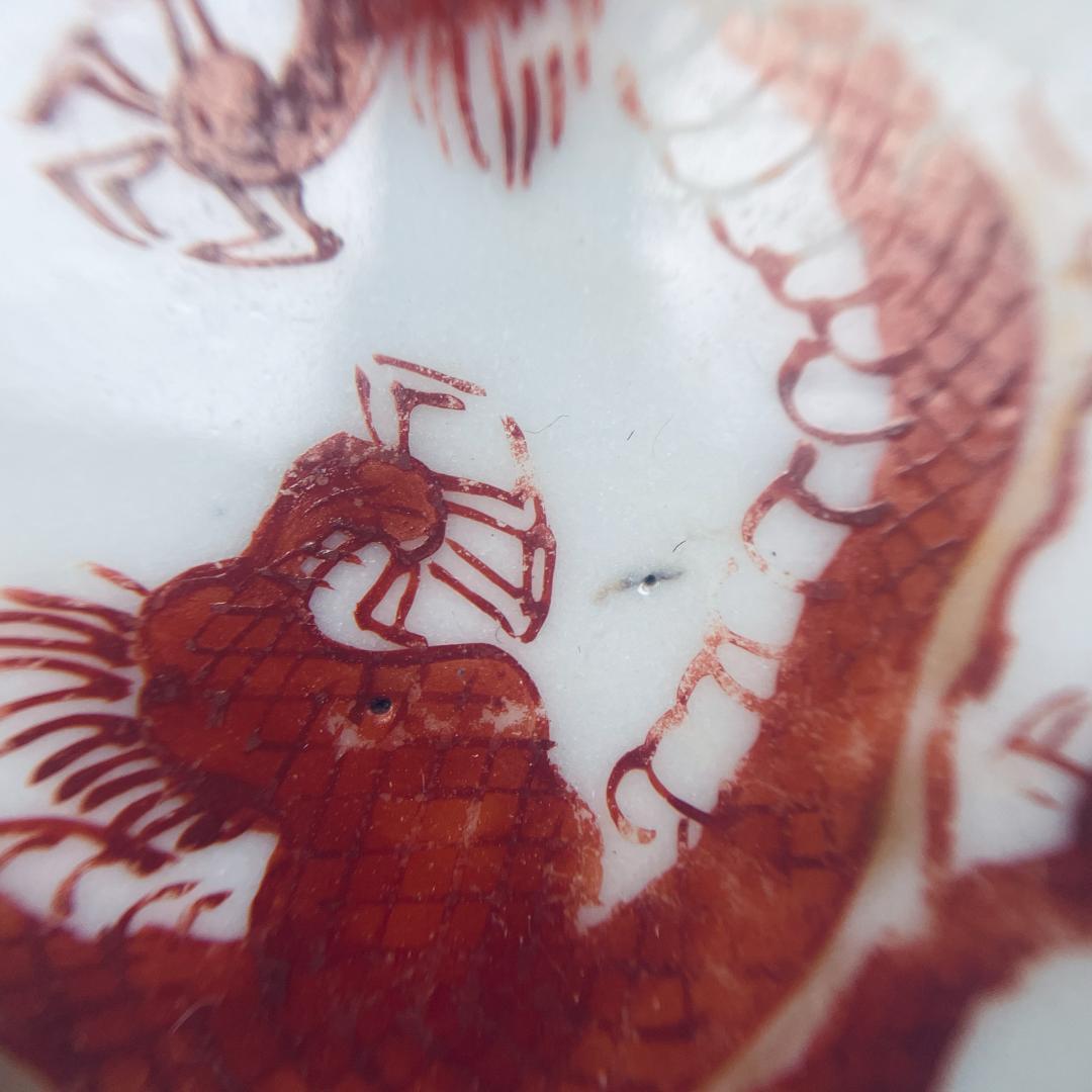 【明】五彩 龍紋包錫 茶托 共仕覆 景徳鎮 中国美術 中国古玩