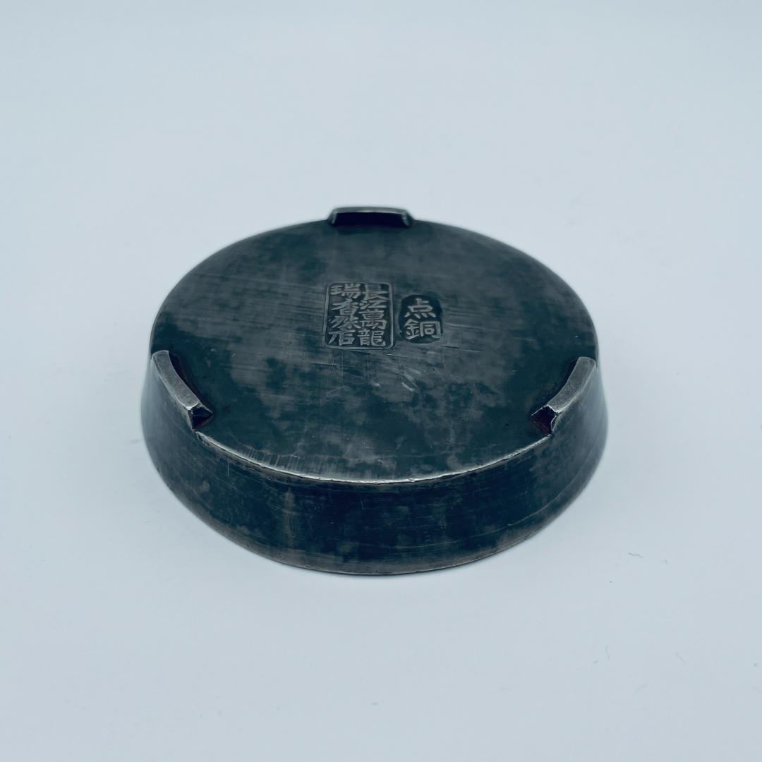 【明】五彩 龍紋包錫 茶托 共仕覆 景徳鎮 中国美術 中国古玩