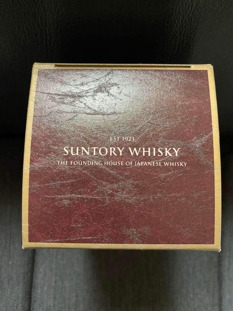 最終セール国内正規品☆サントリー響21年新品完全未開封
