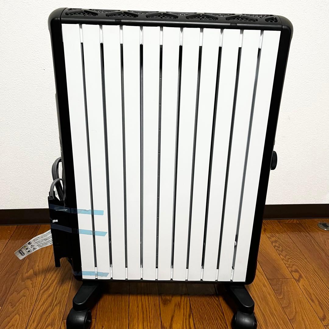 【極美品】デロンギ マルチダイナミックヒーターMDHU15-BK 1500W