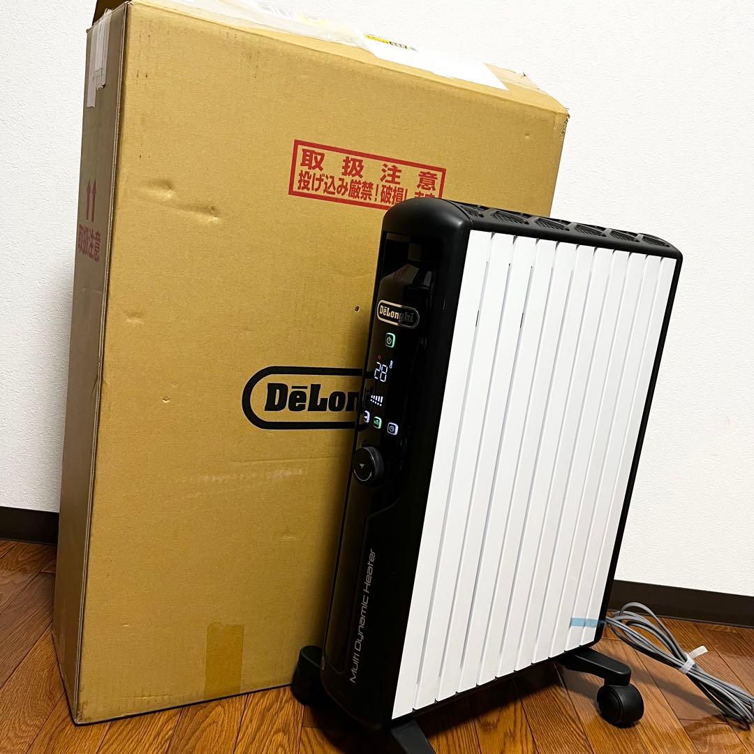 【極美品】デロンギ マルチダイナミックヒーターMDHU15-BK 1500W