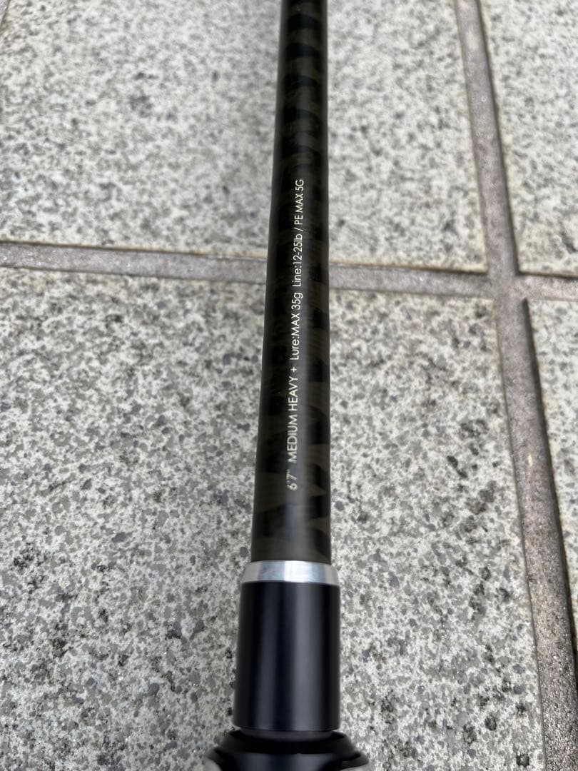 ◾️JACKALL◾️BC-67MH +◾️6.7MEDIUM HEAVY◾️