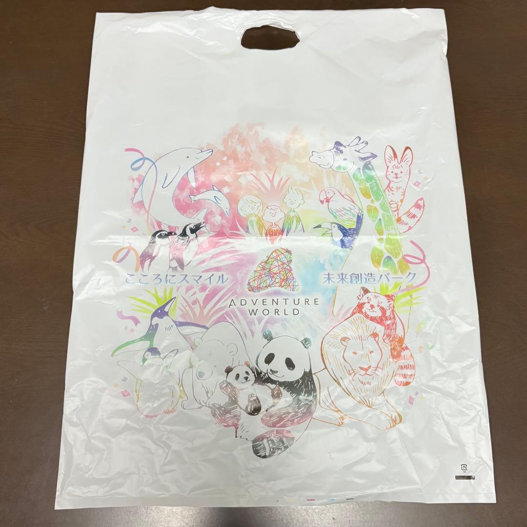 ☆新品未開封☆ 抱き枕 添い寝 ぱんだ ぬいぐるみ 【匿名配送】