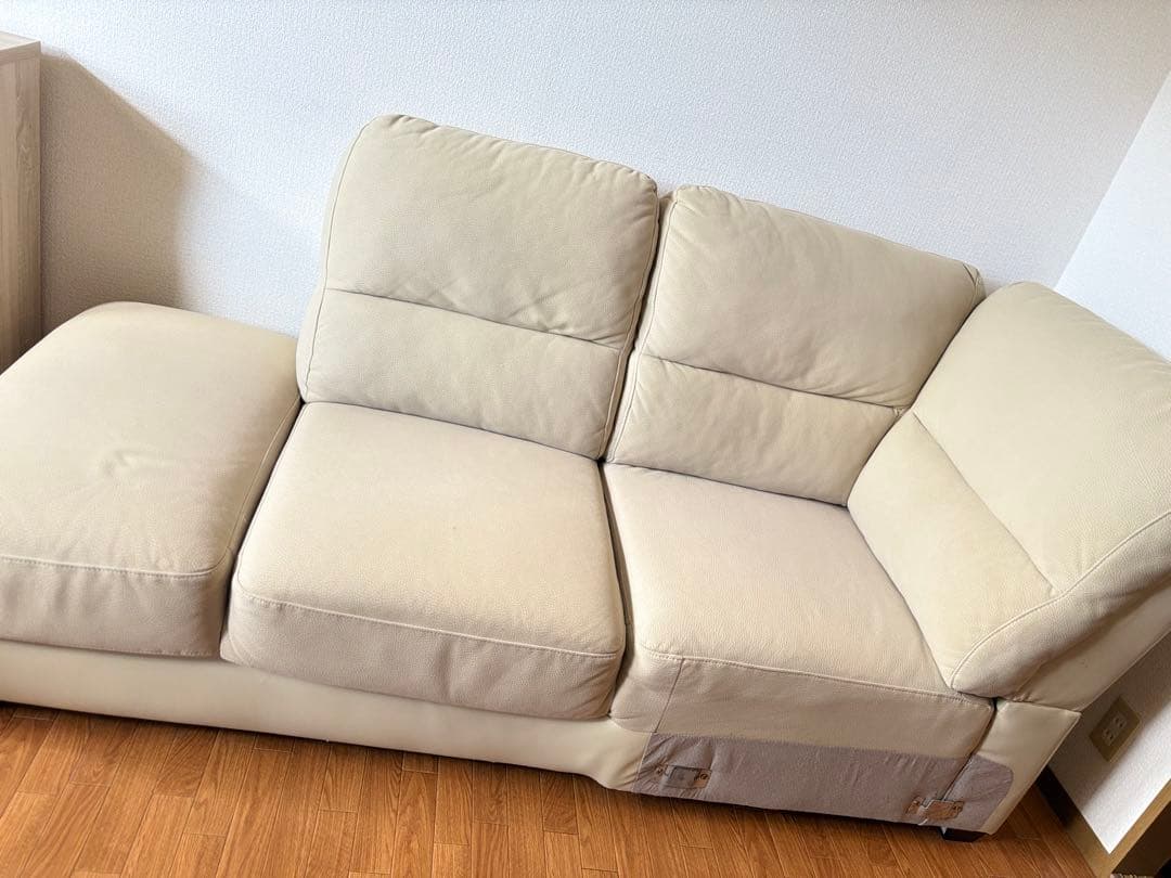 ソファ 3人掛け 2人掛け 大きいソファ 直接手渡し限定