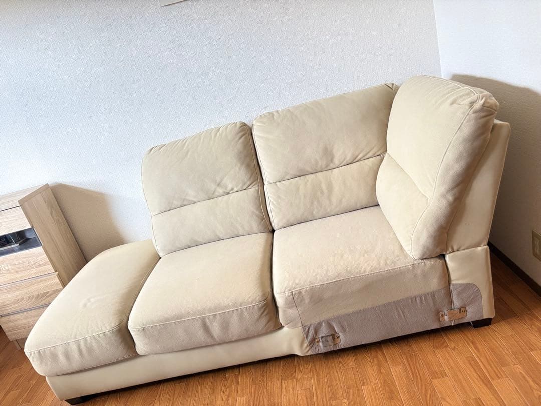 ソファ 3人掛け 2人掛け 大きいソファ 直接手渡し限定