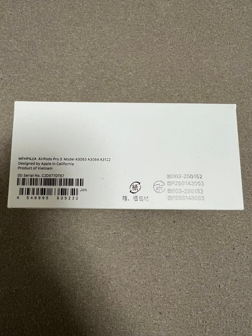 さ*く様 AirPods Pro 3 本体