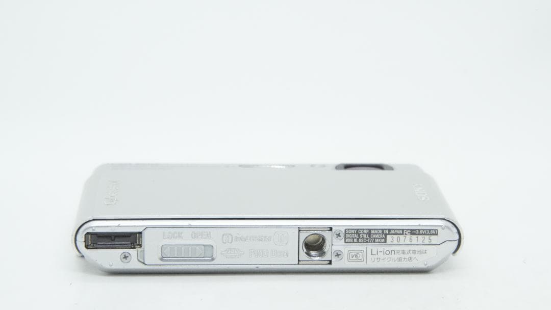 【A2364】 SONY Cyber-Shot DSC-T77 シルバー ソニー