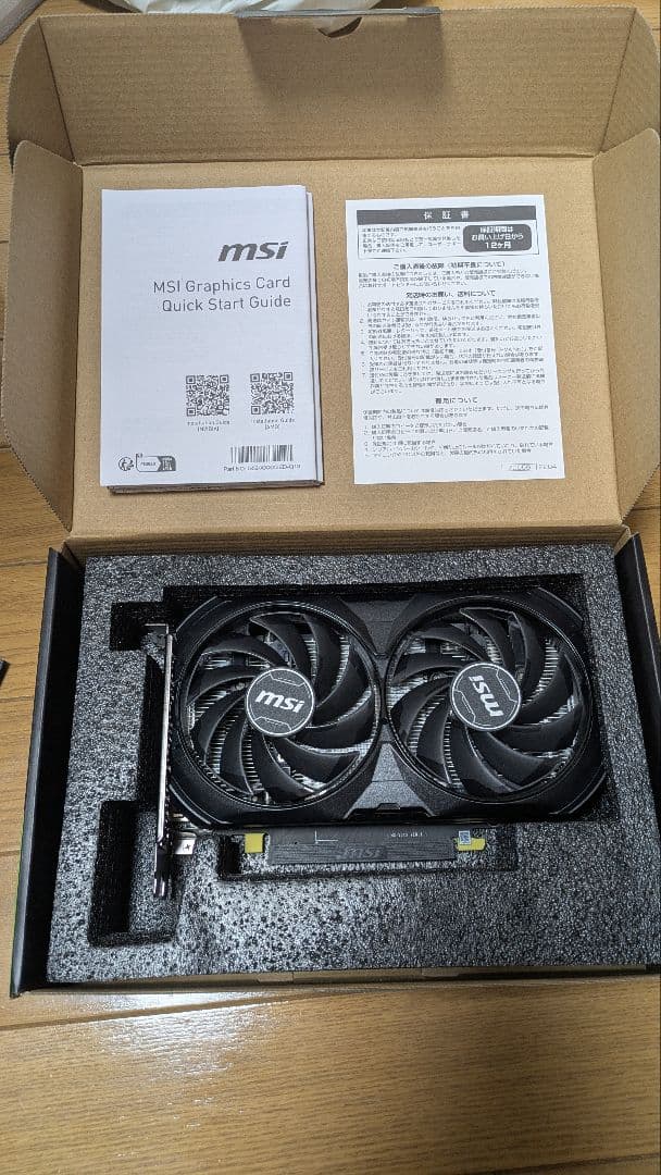 グラフィックボード・グラボ・ビデオカード MSI GEFORCE RTX 4060Ti 8GB
