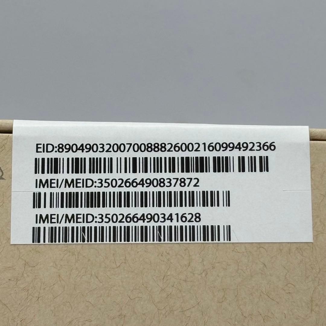 新品・未開封（Apple交換品）iPhone SE3 128GB RED