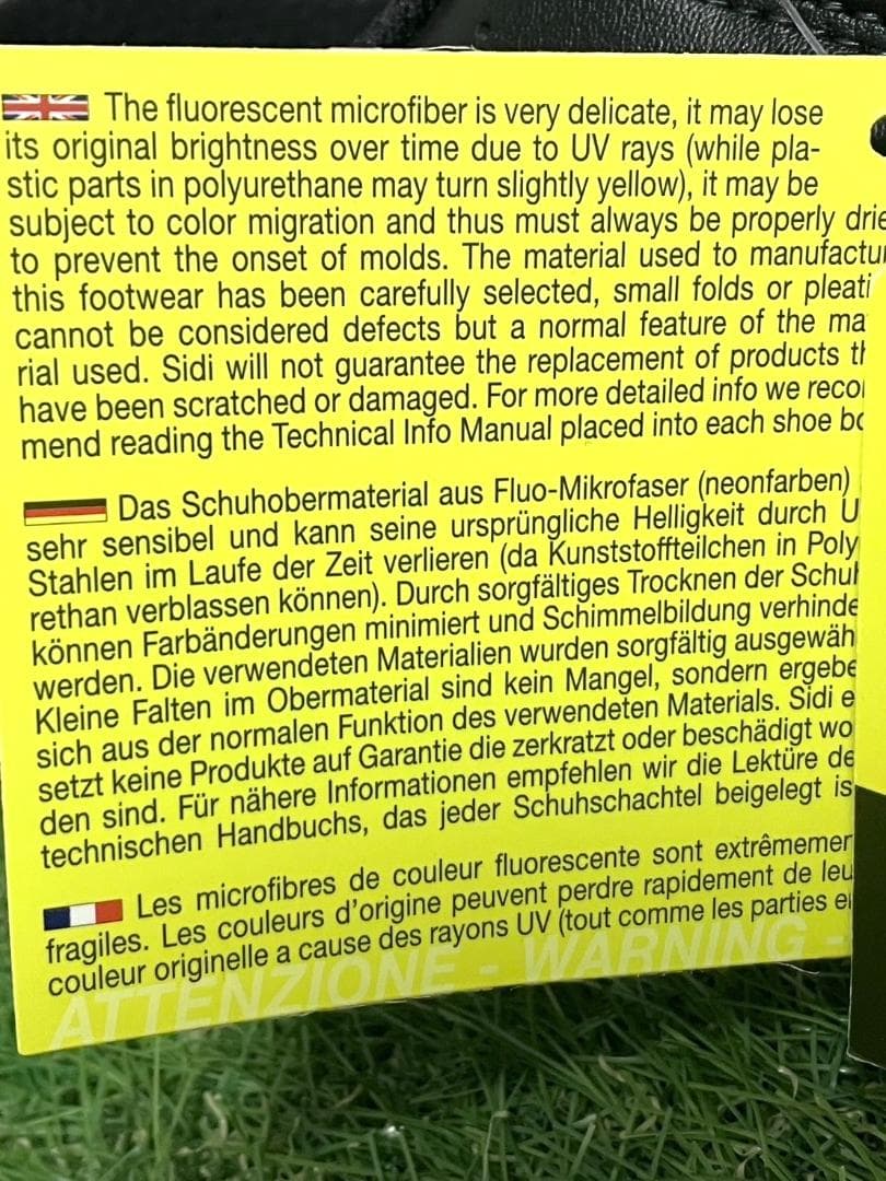 【24時間以内/匿名配送】新品 SIDI シディ ビンディングシューズ 48