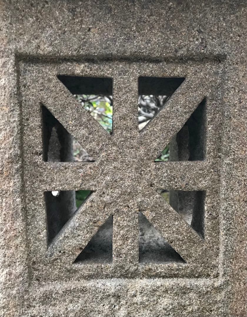 【天然自然石・四角笠灯篭・露地庭灯篭・瓢箪模様】庭石オブジェ置物ガーデニング造園