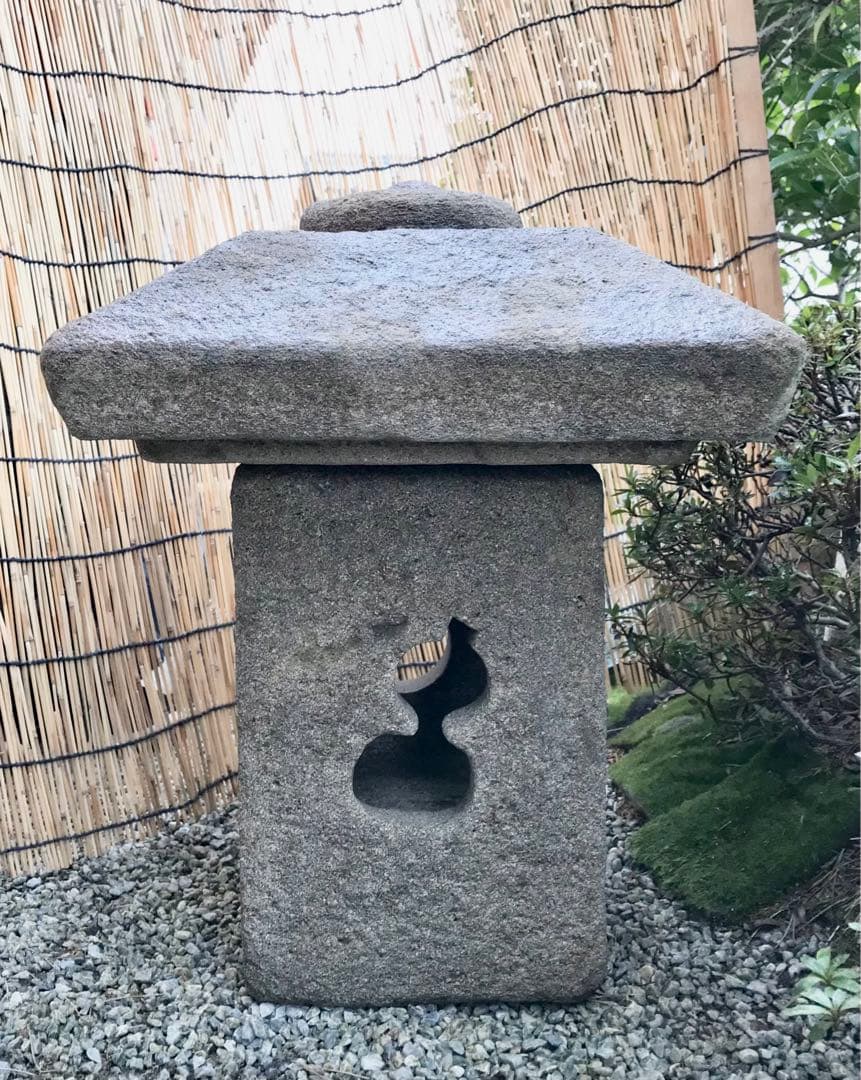 【天然自然石・四角笠灯篭・露地庭灯篭・瓢箪模様】庭石オブジェ置物ガーデニング造園
