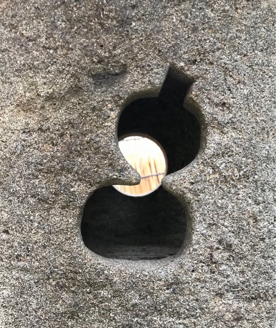 【天然自然石・四角笠灯篭・露地庭灯篭・瓢箪模様】庭石オブジェ置物ガーデニング造園