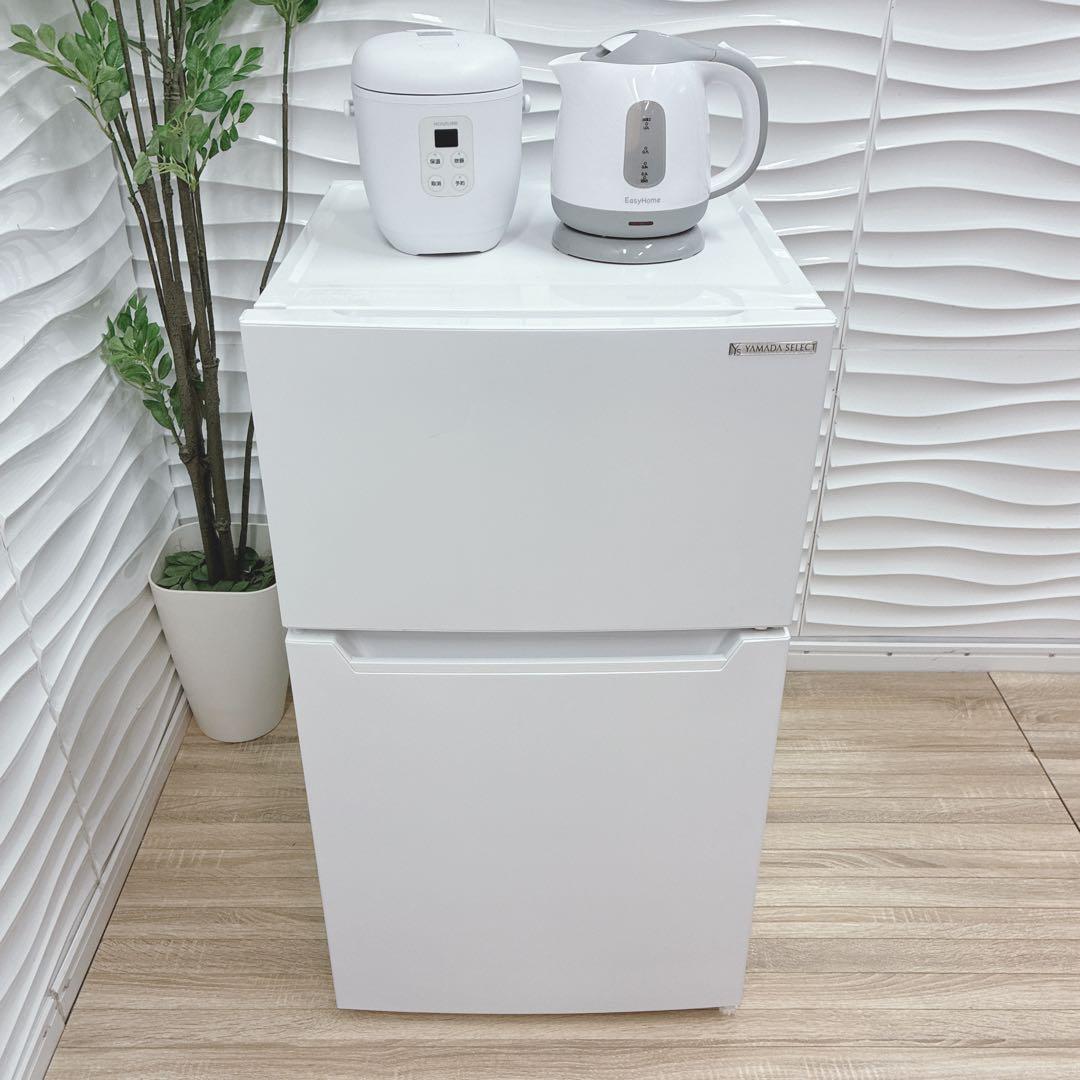 ◇大阪府 神戸市 配達無料！5ヶ月保証！ヤマダ冷蔵庫◇炊飯器◇ケトル◇家電セット