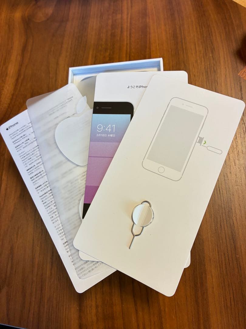 Apple iPhone SE (第2世代) ホワイトifaceカバー付