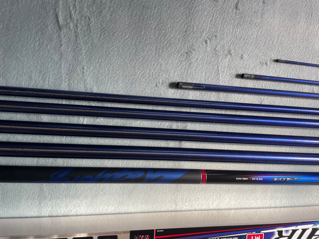 Daiwa AIR MT XH90 鮎竿