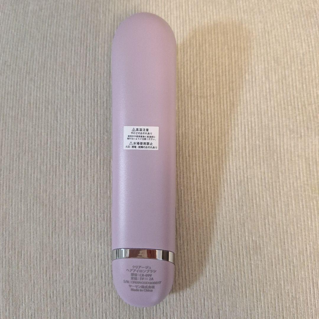 YA-MAN クリアージュ ヘアーアイロンブラシ