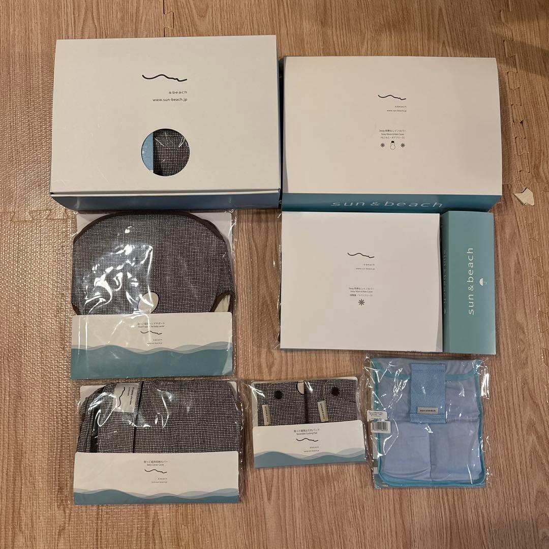 sun&beach OM-1 ishi-keri 9点セット　サンアンドビーチ