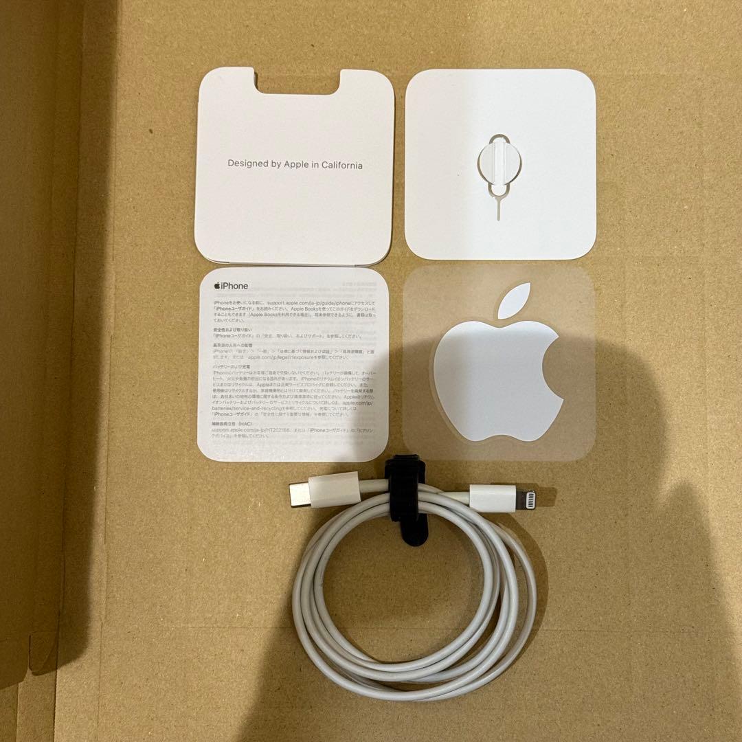 iPhone 12Pro 256GB SIMフリー 本体・箱・ 付属品付き