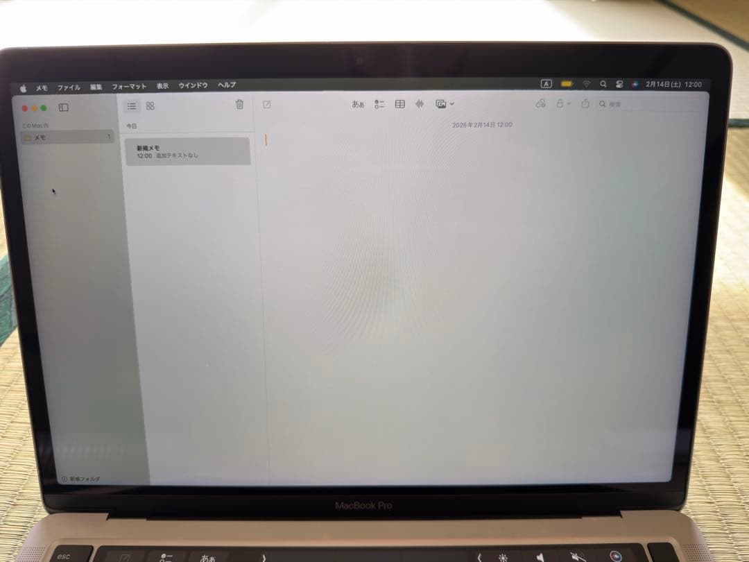 MacBook Pro 13 2020 16GB 512GB マウス付