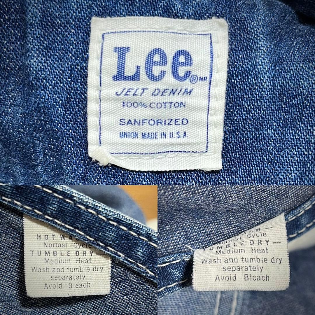 Lee オーバーオール ビンテージ ローバック weirdo グラッドハンド