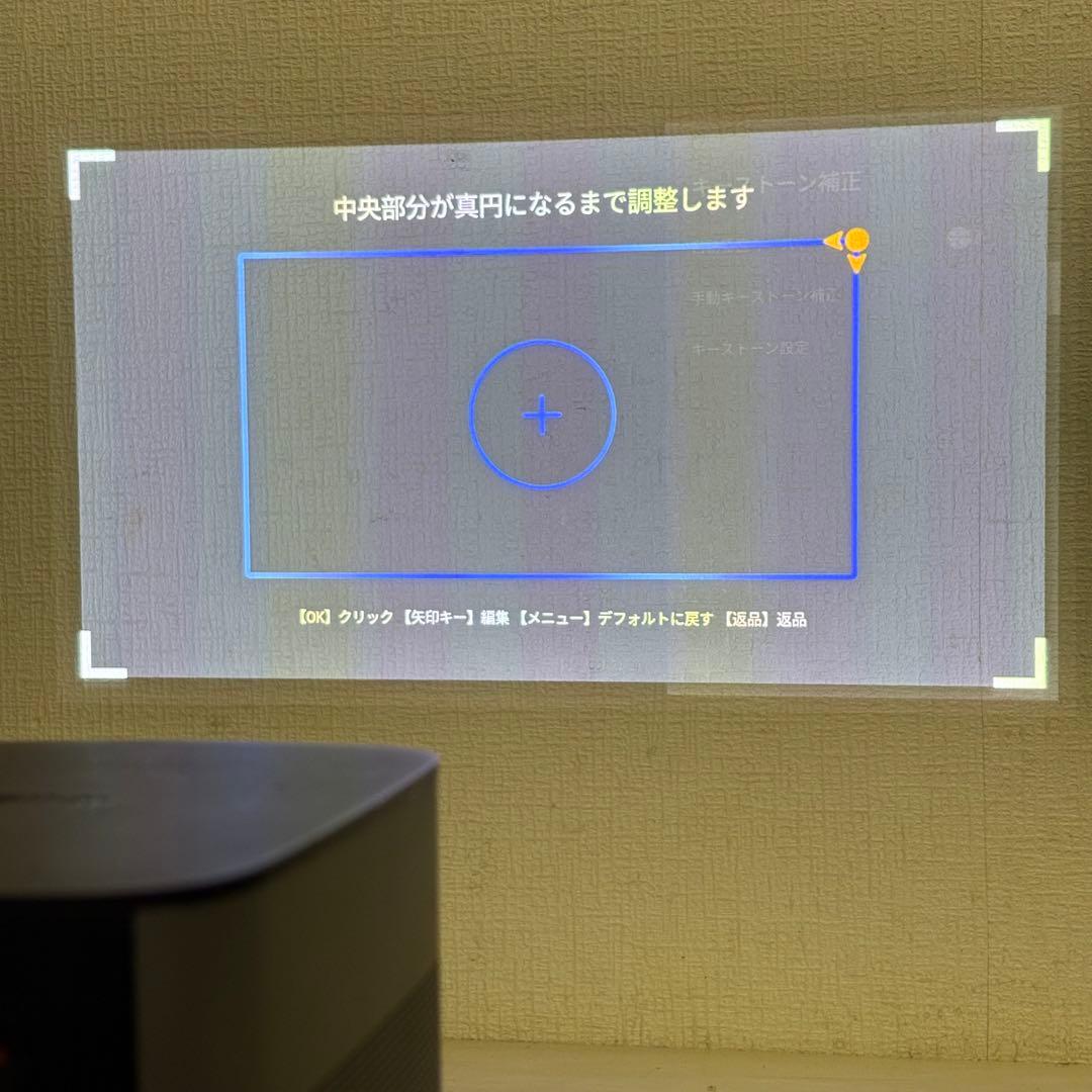 XGIMI HALO モバイルプロジェクター WK03A フルHD 現状品