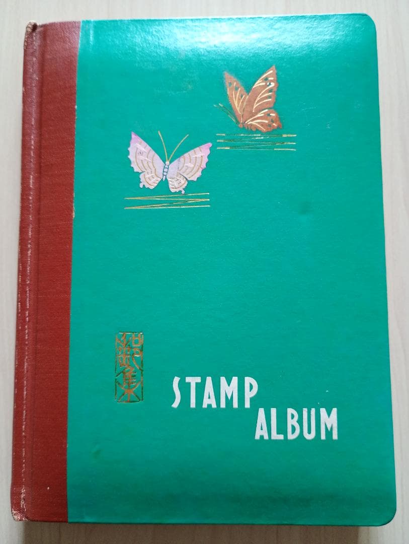 3日まで限定出品！赤猿切手80枚、南方占領マライ切手シート美品