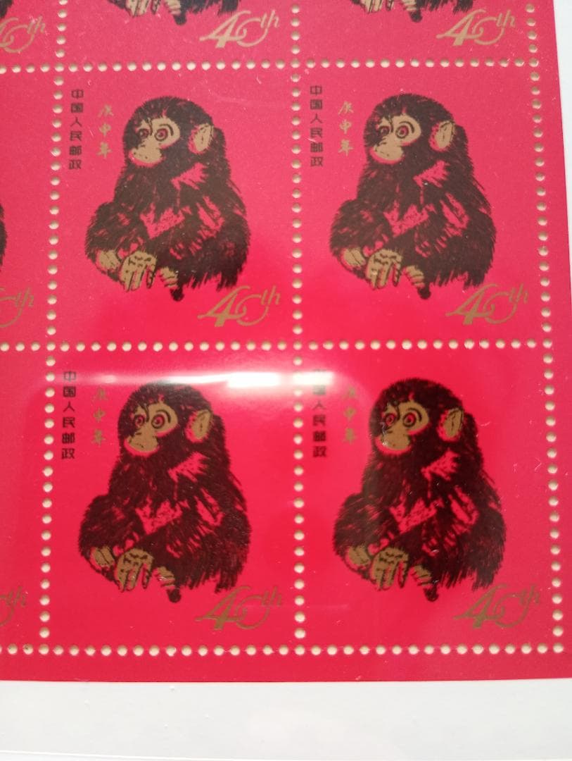 3日まで限定出品！赤猿切手80枚、南方占領マライ切手シート美品