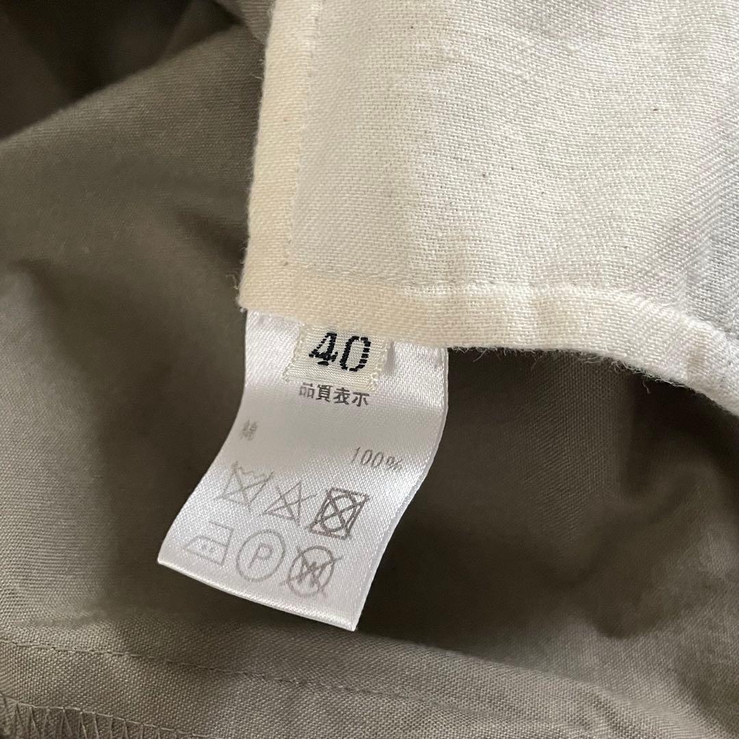 R セミワイドチノパンツ