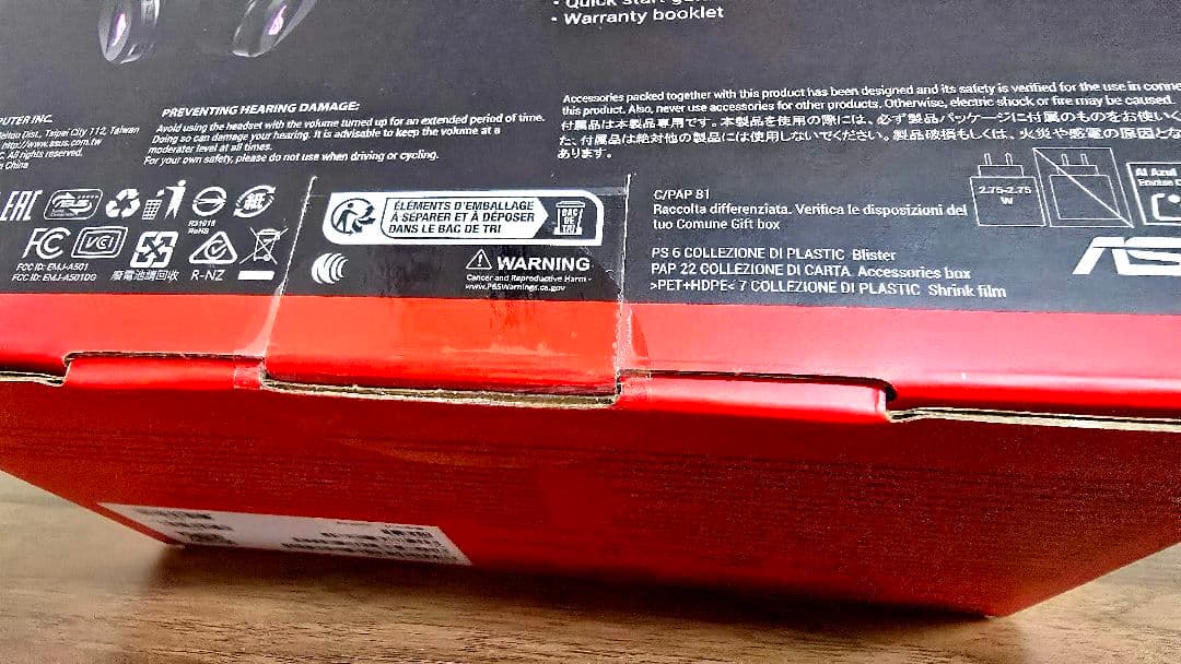 ROG PELTA ワイヤレスゲーミングヘッドセット