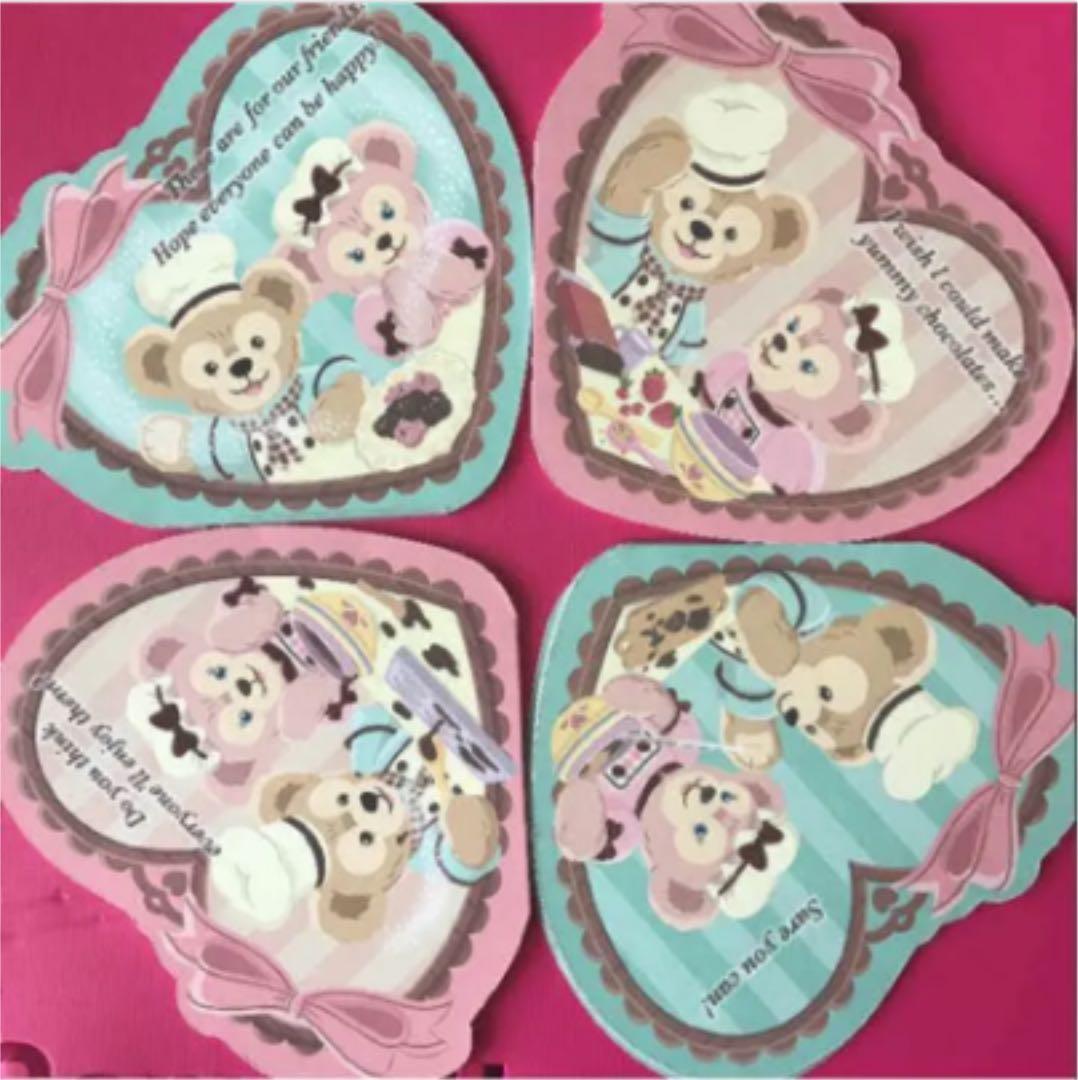 確認用、ディズニー・メモ9枚