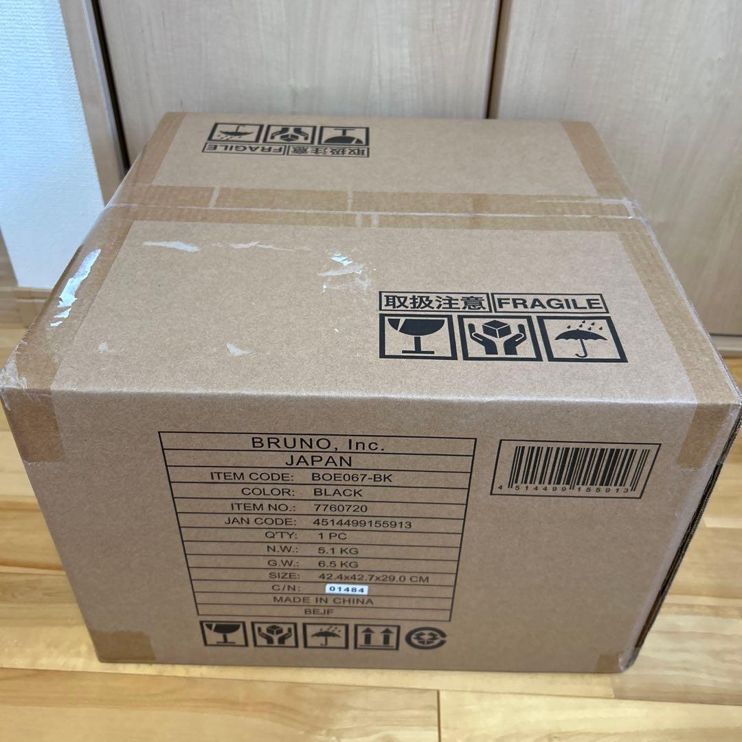 BRUNO ブルーノ スチーム&ベイクトースター　ブラック