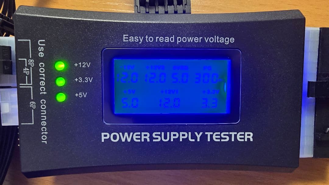 【3連休限定値下げ】TOUGHPOWER GF1 1200W 電源