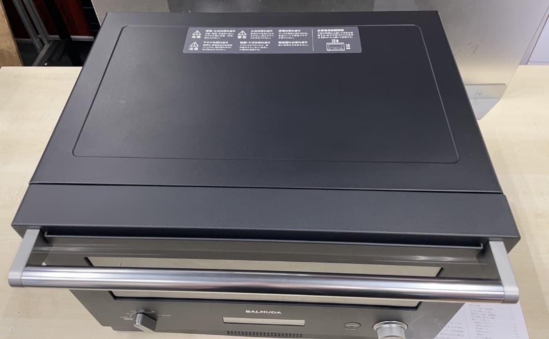 ★中古美品！BALMUDA The Range K04A-BK 2021年モデル