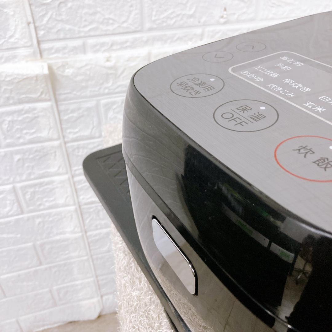 B09274 ハイアール 炊飯器 3合炊き