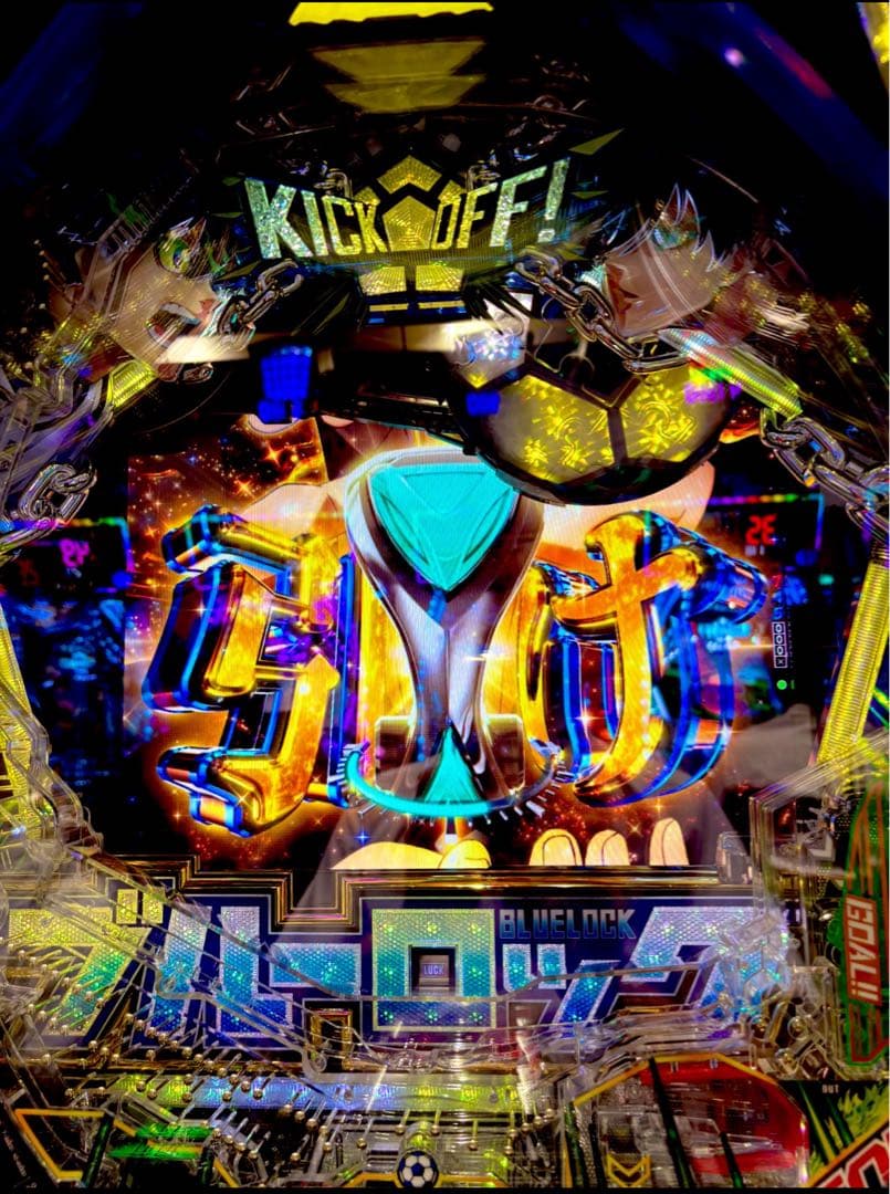 ぬるぽ！スマパチ ブルーロック 実機！送料無料！