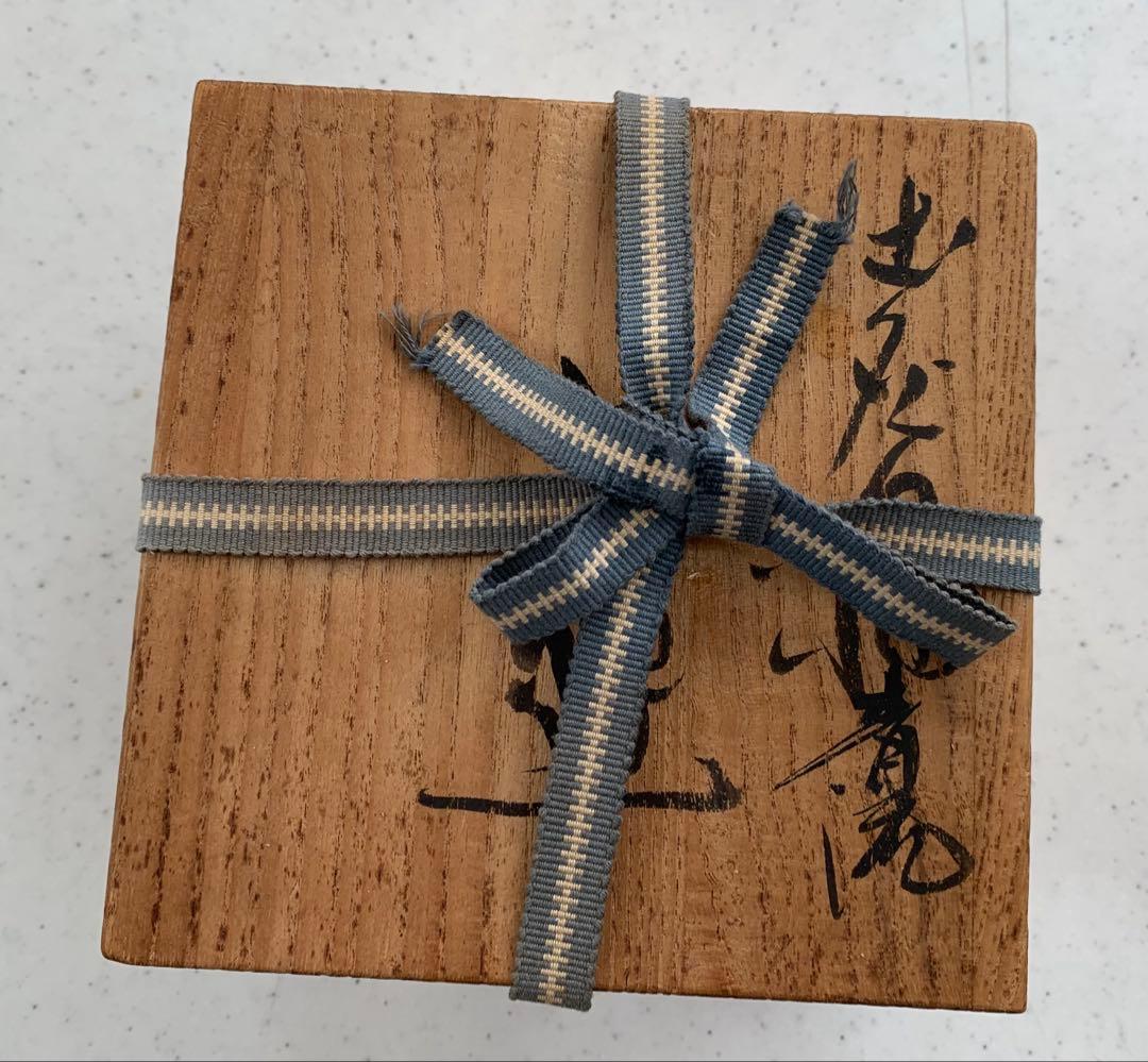 土灰白釉青流茶盌　会津本郷宗像窯　七代目　宗像亮一　造　本人名刺入　貴重　共箱