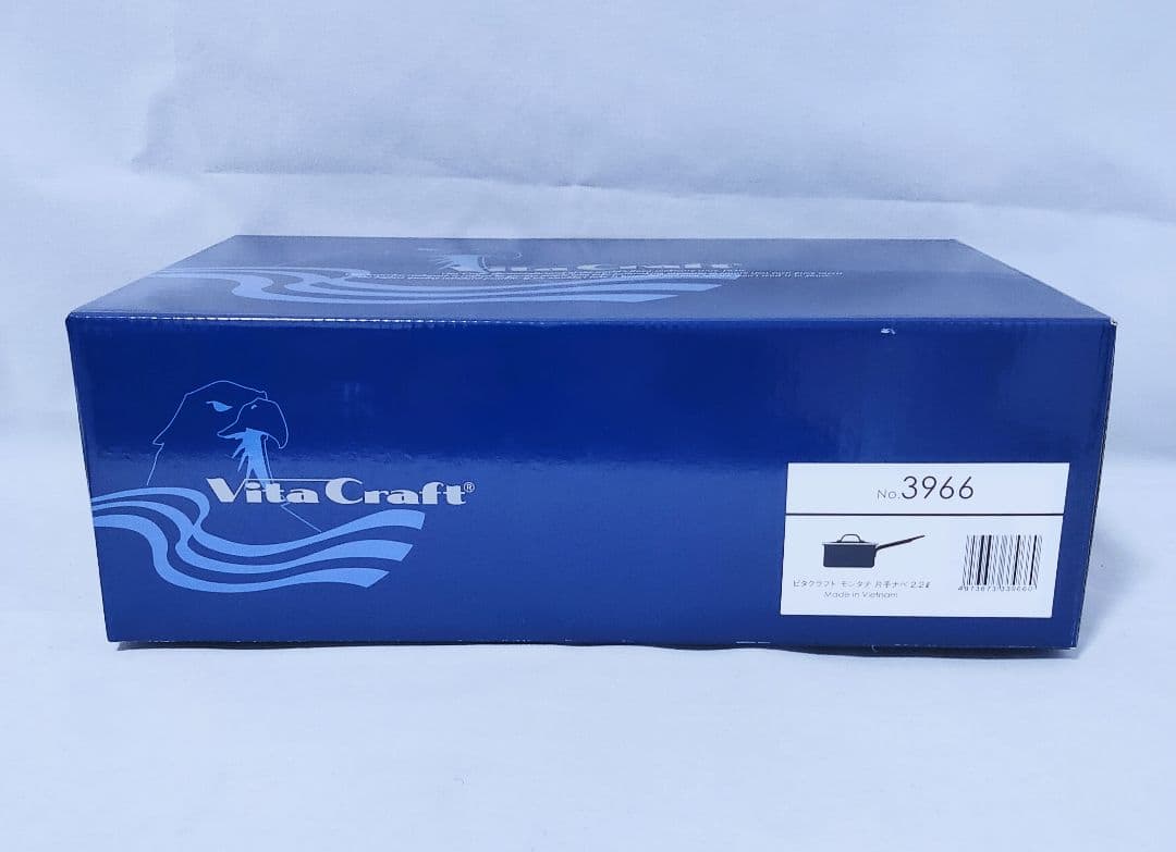 VitaCraft　ビタクラフト　モンタナ　片手鍋　2.2ℓ　No.3966