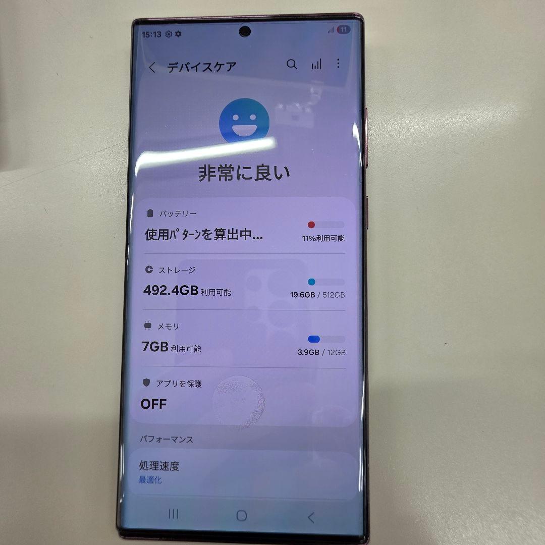 スマートフォン本体 Galaxy S22 Ultra 512GB