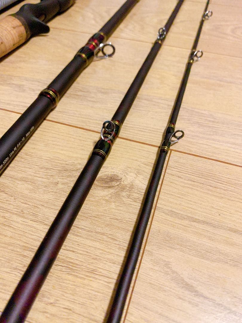 ワールドモンスター WORLD MONSTER WMSC-734h ケース付き